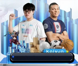 mk体育 APP